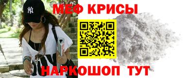 МДПВ Северобайкальск