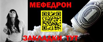 марки nbome Севастополь