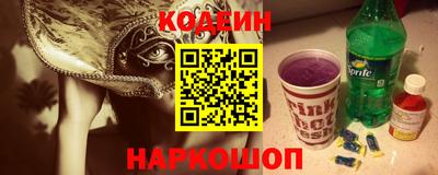 МДПВ Северобайкальск