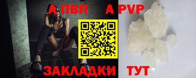 метамфетамин Свободный