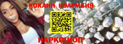 МДПВ Северобайкальск