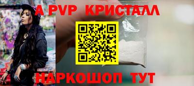 МДПВ Северобайкальск