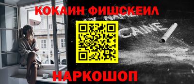 МДПВ Северобайкальск