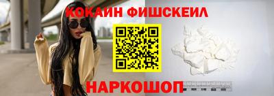 МДПВ Северобайкальск