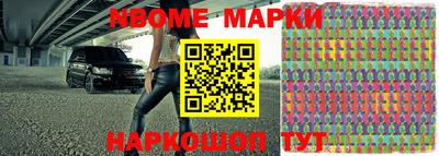 МДПВ Северобайкальск
