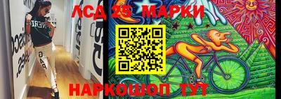 МДПВ Северобайкальск