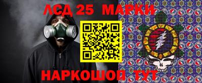 метамфетамин Свободный