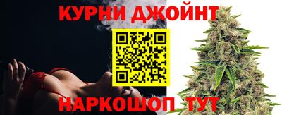 метамфетамин Свободный