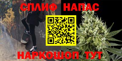 МДПВ Северобайкальск