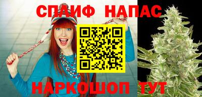 МДПВ Северобайкальск