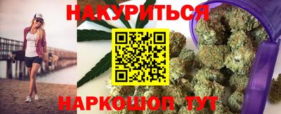 МДПВ Северобайкальск