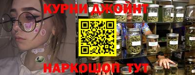 марки nbome Севастополь