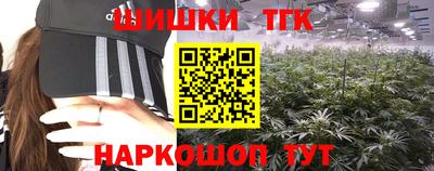 метамфетамин Свободный