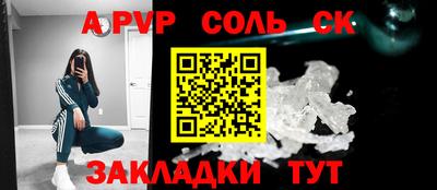 метамфетамин Свободный