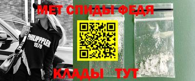 марки nbome Севастополь