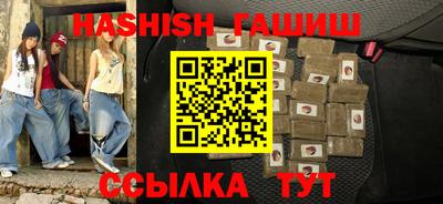 МДПВ Северобайкальск