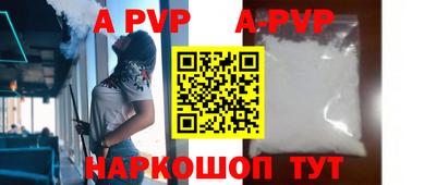 метамфетамин Свободный
