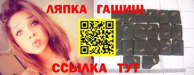 метамфетамин Свободный