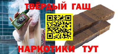 метамфетамин Свободный
